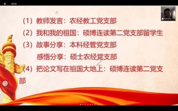 全面了解你遇到过健康宝弹窗情况吗?是如何解决的?-机智问答网页